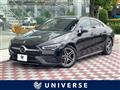 2020 Mercedes-Benz CLA-CLASS