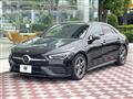 2020 Mercedes-Benz CLA-CLASS