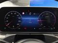 2023 Mercedes-Benz Mercedes-Benz Others
