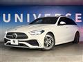 2023 Mercedes-Benz Mercedes-Benz Others