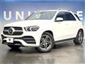 2021 Mercedes-Benz Mercedes-Benz Others