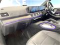 2021 Mercedes-Benz Mercedes-Benz Others