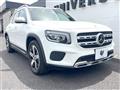 2020 Mercedes-Benz Mercedes-Benz Others