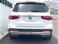2020 Mercedes-Benz Mercedes-Benz Others