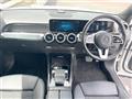 2020 Mercedes-Benz Mercedes-Benz Others