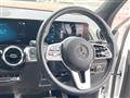 2020 Mercedes-Benz Mercedes-Benz Others