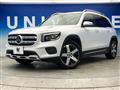 2020 Mercedes-Benz Mercedes-Benz Others