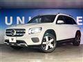 2020 Mercedes-Benz Mercedes-Benz Others