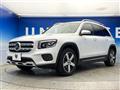 2020 Mercedes-Benz Mercedes-Benz Others