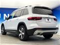 2020 Mercedes-Benz Mercedes-Benz Others