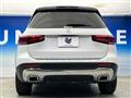 2020 Mercedes-Benz Mercedes-Benz Others