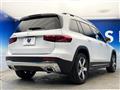 2020 Mercedes-Benz Mercedes-Benz Others