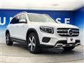 2020 Mercedes-Benz Mercedes-Benz Others
