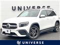 2021 Mercedes-Benz Mercedes-Benz Others