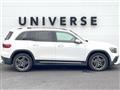 2021 Mercedes-Benz Mercedes-Benz Others