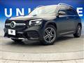 2021 Mercedes-Benz Mercedes-Benz Others