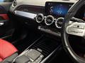 2021 Mercedes-Benz Mercedes-Benz Others
