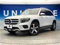 2021 Mercedes-Benz Mercedes-Benz Others
