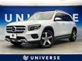 2021 Mercedes-Benz Mercedes-Benz Others