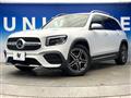 2021 Mercedes-Benz Mercedes-Benz Others