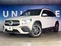 2021 Mercedes-Benz Mercedes-Benz Others