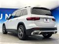 2021 Mercedes-Benz Mercedes-Benz Others