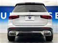 2021 Mercedes-Benz Mercedes-Benz Others