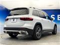 2021 Mercedes-Benz Mercedes-Benz Others