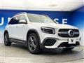 2021 Mercedes-Benz Mercedes-Benz Others