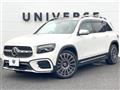 2023 Mercedes-Benz Mercedes-Benz Others