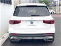 2023 Mercedes-Benz Mercedes-Benz Others