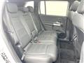 2023 Mercedes-Benz Mercedes-Benz Others