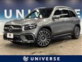 2024 Mercedes-Benz Mercedes-Benz Others