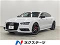 2017 Audi S7 Sportback