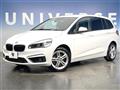 2017 BMW 2 Series