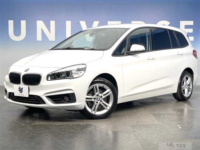 2017 BMW 2 Series