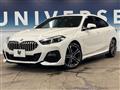 2021 BMW 2 Series