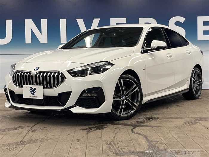 2021 BMW 2 Series