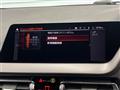 2021 BMW 2 Series