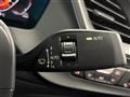 2021 BMW 2 Series