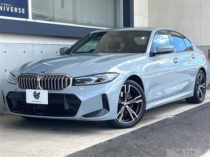2024 BMW 3 Series