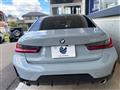 2024 BMW 3 Series