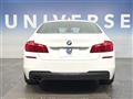 2015 BMW 5 Series