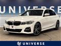 2019 BMW 3 Series