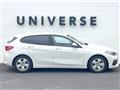 2020 BMW 1 Series