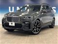 2022 BMW X7