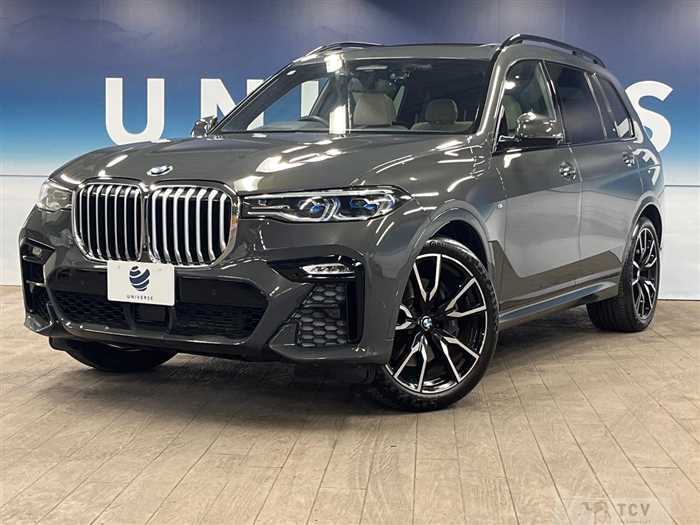2022 BMW X7