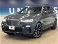 2022 BMW X7