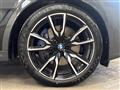 2022 BMW X7
