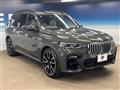 2022 BMW X7